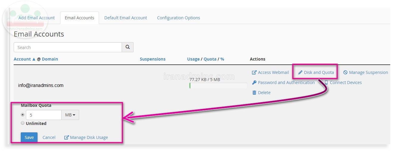 ورود به ایمیل cpanel