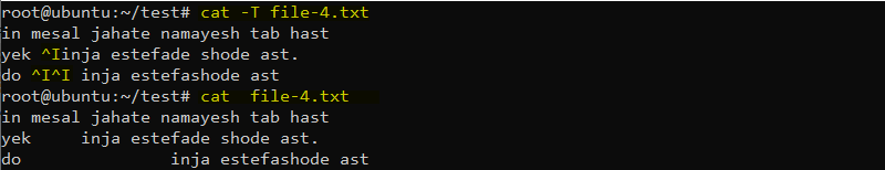 دستور cat در لینوکس با گزینه T جهت نمایش tab در فایل